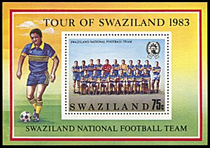 Swaziland 428-430,MNH,English Football Clubs Tour of Swaziland 3 souvenir sheets