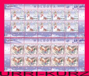 MOLDOVA 2014 Winter Holidays Happy New 2015 Year! Merry Christmas 2 m-s Sc847-48