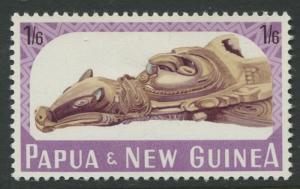 Papua New Guinea- Scott -201 - General Issue -1965 - MLH -Single 1/6d Stamp