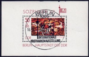 Germany DDR #B185 Used Souvenir Sheet