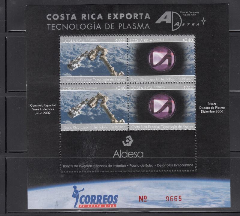 Costa Rica 2007 SC #604 Costa Rica Exports Plazma Tecn. Souvenir Sheet MINT