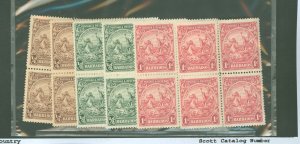 Barbados #165-167  Multiple