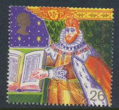 Great Britain SG 2116  Used    - Christians Tale