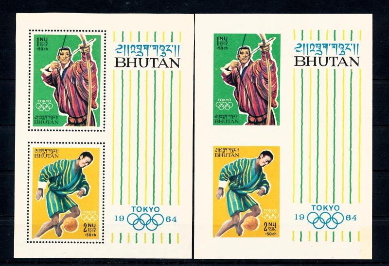 [50186] Bhutan 1964 Olympics Tokyo Archery Football Perf. and Imperf. S/S MNH