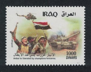 Iraq Tank Helicopter Liberation of Anbar 2016 MNH SG#2522