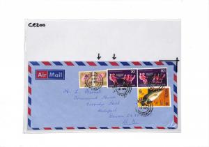 CE200 Kenya *NAIROBI* c1973 KUT Stamp Air Mail Cover
