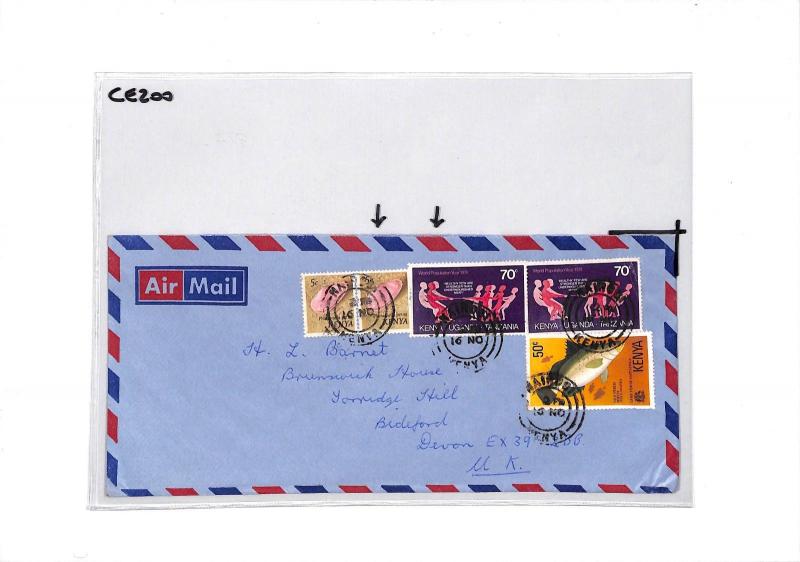 CE200 Kenya *NAIROBI* c1973 KUT Stamp Air Mail Cover