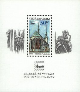 Czech Republic 2000 MNH Stamps Souvenir Sheet Scott 3111 Architecture Church