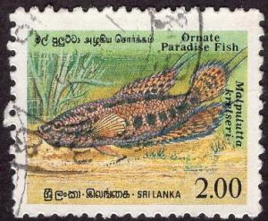 Sri Lanka 978 - Used - 2r Ornate Paradise Fish (1990) (cv $0.60)