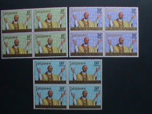 ​PHILIPPINES-1972-SC#1144-45+C105 1ST ANNIVERSARY-VISIT- POPE PAUL VI- BLOCK