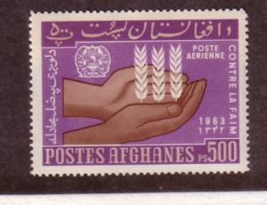 Afghanistan #C45 (MNH) 