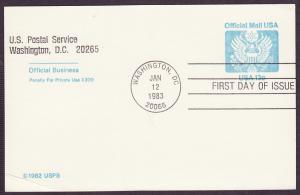 UZ2 Great Seal uncacheted FDC