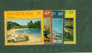 NEW ZEALAND 748-51 MH BIN $2.00