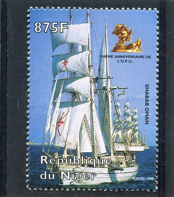 Niger 1998 HISTORY OF SAILING SHIP Shabab Oman 1 Stamp Perforated Mint (NH)