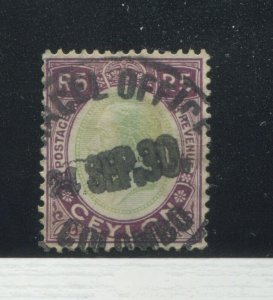Ceylon KGV 1928  5 rupees used