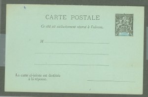 St. Marie de Madagascar  1892 10c + 10c black on pale blue, two small hinge remnants on back of reply