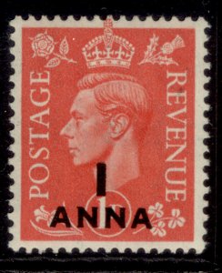 BRITISH POSTAL AGENCIES IN EA GVI SG17, 1a on 1d pale scarlet, M MINT. 