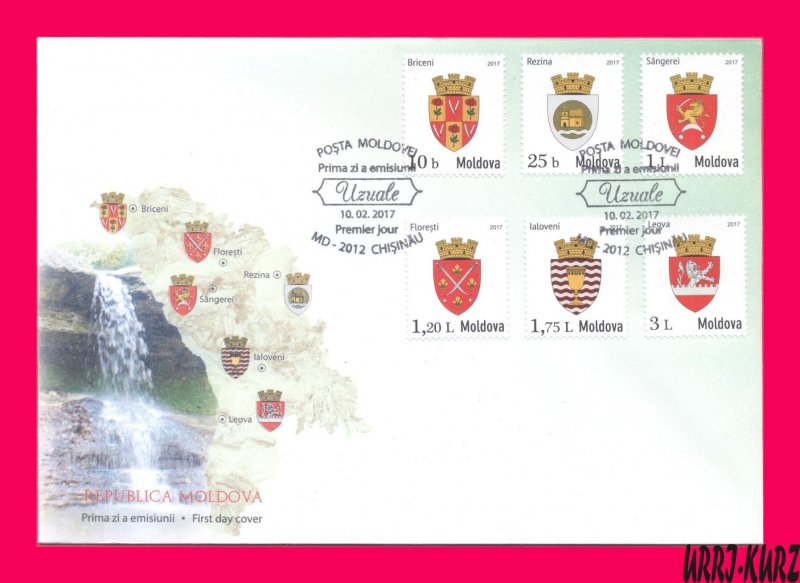 MOLDOVA 2017 Heraldry Coats of Arms Emblems of Cities Towns Definitive FDC