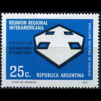 ARGENTINA 1971 - Scott# 952 Roads Fed. Set of 1 NH