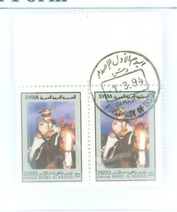 Syria #1307 Mint (NH) Single