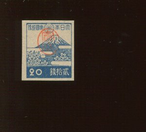 Ryukyu Islands 3X16 Miyako Provisional Mint Stamp (Lot Bx 2825)