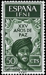 IFNI   #125 MNH (3)
