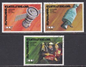 Central African Republic Sc #C135-C137 Used