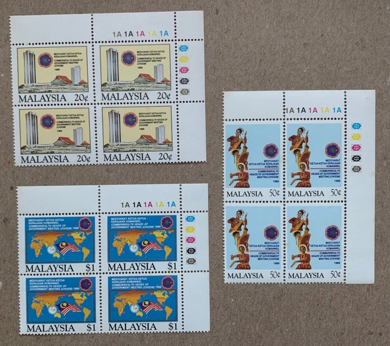 Malaysia 1989 Commonwealth blocks -SEE NOTE, MNH. Scott 405-407, CV $11.20