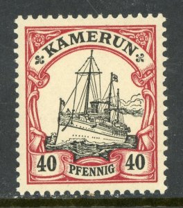 Kamerun Cameroon 1900 Germany 40 Pfennig Yacht Unwmk Scott #13 MNH F418