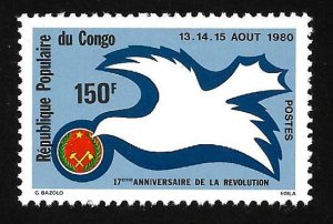 Congo People's Republic 1980 - MNH - Scott #545