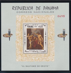 Panama # 482J, Famous Paintings Souvenir Sheet, NH, 1/2 Cat.