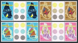 Montserrat 377-380 gutter,MNH.Michel 377-380. Christmas 1977.Carols,Boats,Map.