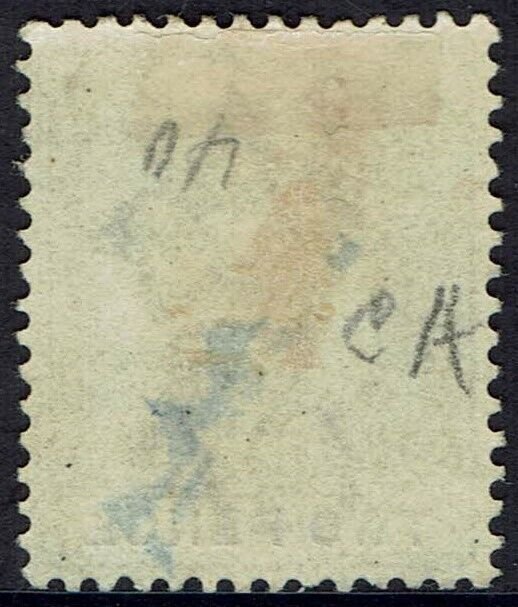 LAGOS 1884 QV 2D WMK CROWN CA