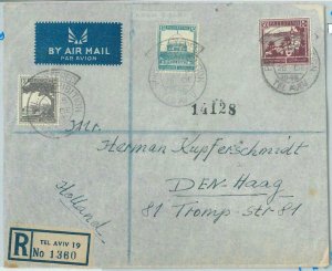 67006 - ISRAEL - Postal History -  REGISTERED LETTER to THE NETHERLANDS 1946