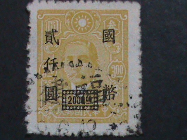 ​CHINA-1947-SC#773 76 YEARS OLD-DR. SUN SURCHARGE-$3000 ON $3 FANCY CANCEL VF.