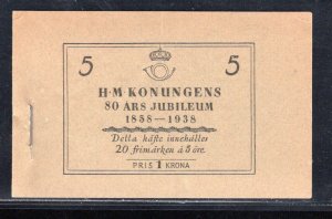 SWEDEN SC# 278b COMP BKLT VF/MOG