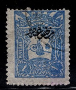 Turkey Scott P40 Used newspaper stamp