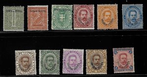 Eritrea #1 to 11 1892 OVERPRINTS 1c-5L - All Mint NH --SCARCE