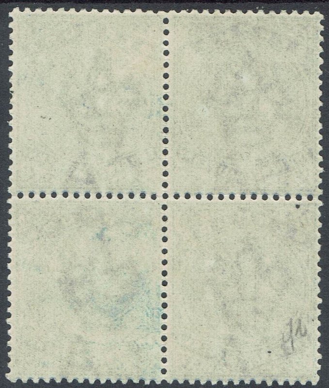 BERMUDA 1883 QV 2½D DEEP ULTRAMARINE BLOCK 