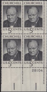 1264 Churchill Memorial Plate Block MNH