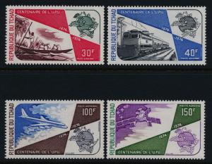 Chad C161-4 MNH UPU, Ship, Train, Aircraft, Space