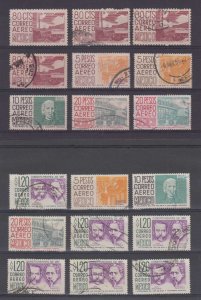 MEXICO 1962-73 AIRPOST Sc C265 thru C298 (34x) SHADES USED F,VF SCV$469.20+