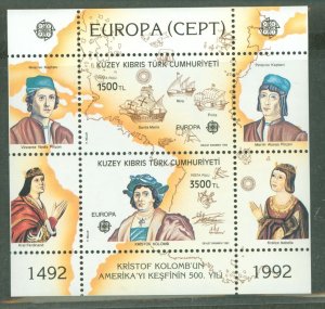 Turkish Republic of Northern Cyprus #326  Souvenir Sheet