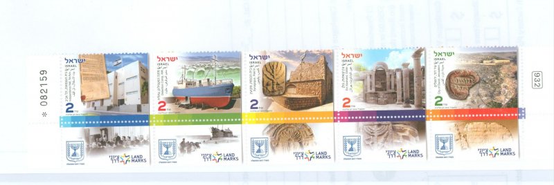 Israel #2006  Single (Complete Set)