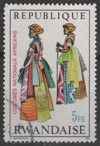 Rwanda #348 (1970), CTO single