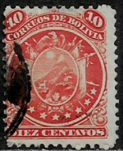 Bolivia #11 Used Stamp - Coat of Arms