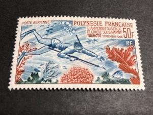 French Polynesia Scott C37 Mint OG CV $90
