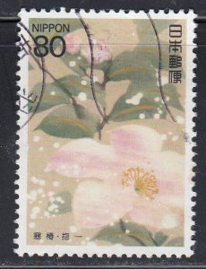 Japan 1994 Sc#2183 Winter Camellias Used