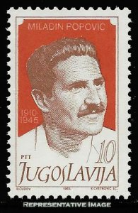 Yugoslavia Scott 1756 Mint never hinged.