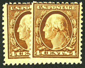 U.S. #503 MINT SET MIXED CONDITIONS